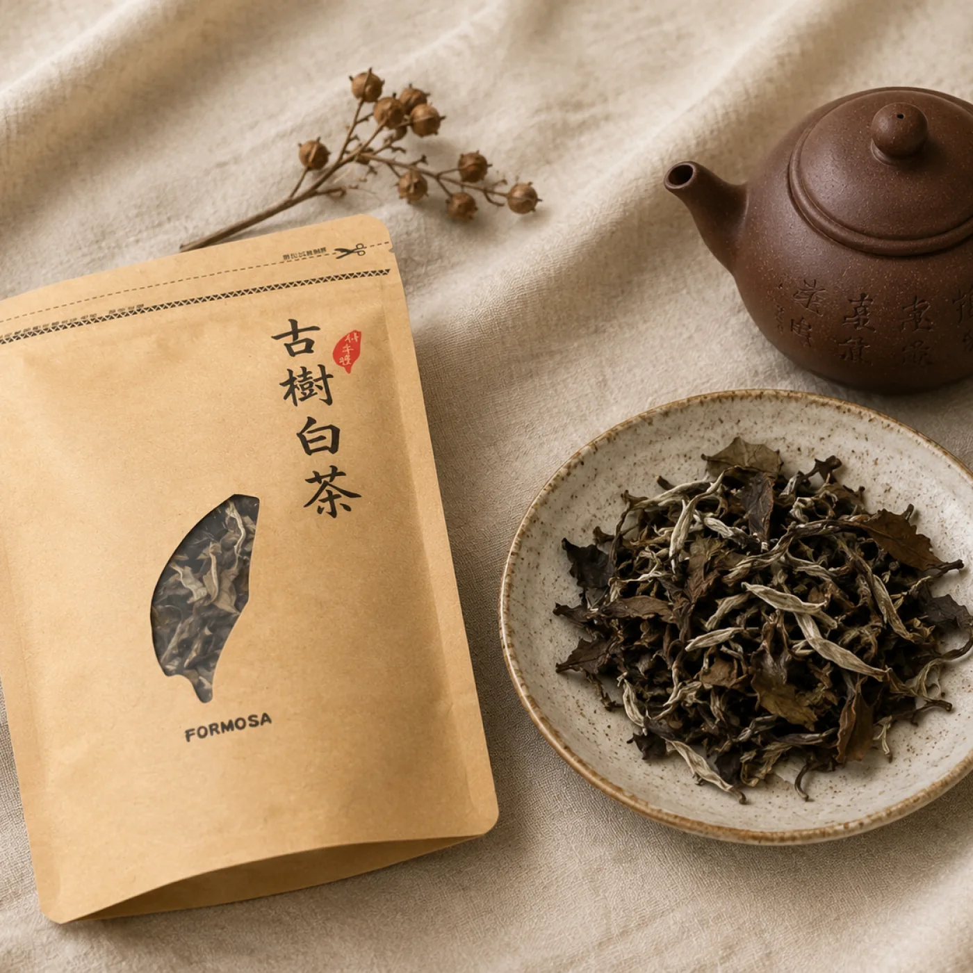古樹白茶──牛皮紙茶包與古樹白茶乾茶葉